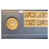 1972 GEORGE WASHINGTON BICENTENNIAL