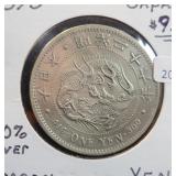 1895 JAPAN 1 YEN