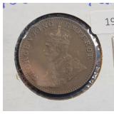 1956 INDIAN 1/2 ANNA