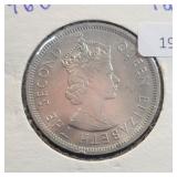 1960 HONG KONG 1 DOLLAR