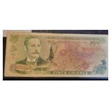 1981 COSTA RICA 5 COLONES