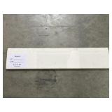 [288LFT] ARAUCO 5 1/4"x16