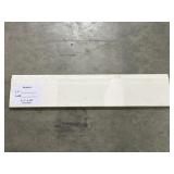 [288LFT] ARAUCO 5 1/4"x16