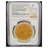 2022 GILT CHINA 30G SILVER PANDA RELIEF ISSUED -