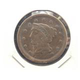 1854 LARGE CENT