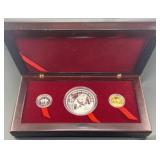 1990 PRESTEGIOUS PANDA SET