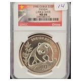 1990 CHINA S10Y PANDA - LARGE DATE - NGC: MS68