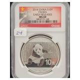 2014 CHINA S10Y PANDA - EARLY RELEASES - NGC: MS69