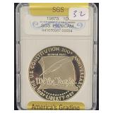 1987-S "WE THE PEOPLE" SILVER DOLLAR - SILVER