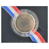 2020 BASKETBALL HALL OF FAME PROOF CLAD HALFDOLLAR