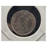 1886 SEATED LIBERTY DIME