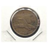1858 FLYING EAGLE CENT