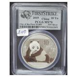 2015 CHINA 10 YN - FIRST STRIKE - PCGS: MS70