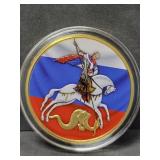 "PUTIN THE VICTORIUS" - 2010 1 OZ SILVER MEDAL