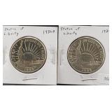 (2) 1968-D STATUE OF LIBERTY CLAD HALF DOLLARS
