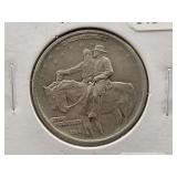 1925 STONE MOUNTAIN HALF DOLLAR
