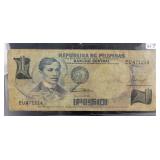 REPUBLIC OF PHILLIPINES 1 PESO NOTE