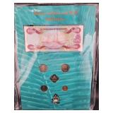 BAHAMAS COIN & BILL COLLECTION 2005