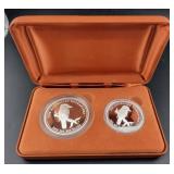 2004 AUSTRAILIAN KOOKABURRA 2 COIN SET