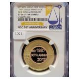 2017 TRI-METALLIC OFFICIAL CHINA MINT MEDAL