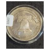 1985 LIBERTY 1 OZ SILVER ROUND