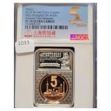 2019 BI-METAL CHINA MEDAL - COPPER & SILVER