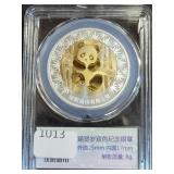 2019 CHINA BI-METALLIC MEDAL 8 GM SILVER MINTED @