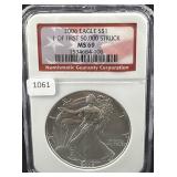 2006 SILVER EAGLE 1 OF 1ST 50,000 STRUCK NGC: MS69