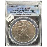 2011-S SILVER EAGLE SUPPLEMENTAL MINT ISSUE