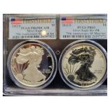 2012 AMERICAN SILVER EAGLE 2 COIN SET