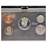 1995 PREMIER SILVER PROOF SET W/ BOX & COA