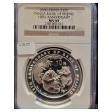 2006 CHINA SILVER PANDA BANK OF BEIJING 10TH ANNI.