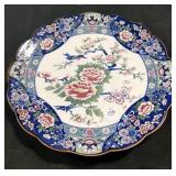 12 1/2' JAPANESE TOSHO FINE CHINA PLATE
