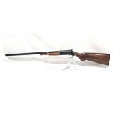 NEF PARDNER SB1 - 12 GA SINGLE SHOT SHOTGUN