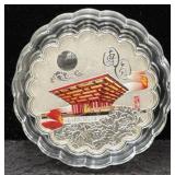 EXPO 2010 SHANGHAI CHINA - 80 GRAM SILVER ROUND -