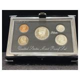 1993 U.S. MINT PREMIER SILVER PROOF SET -