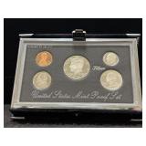 1992 U.S. MINT PREMIER SILVER PROOF SET -