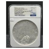 OFFICIAL MINT MEDAL 2017 CHINA 622.08 GR SILVER -