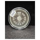 2020 TOKELAU $5 'EQUILIBRIUM' SILVER ROUND - 1 OZ