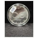 2016 PRESSBURG MINT 'NOW AND FOREVER' 1 OZ SILVER