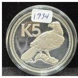 1975 PAPUA NEW GUINEA 5 KINO COIN - 50% SILVER -
