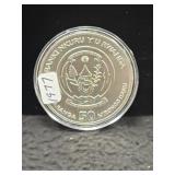 2014 RWANDA AFRICAN OUNCE 'IMPALA' - 1 OZ SILVER