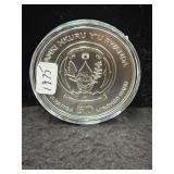 2016 RWANDA AFRICAN OUNCE 'MEERKAT' - 1 OZ SILVER