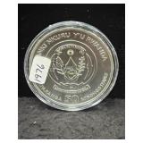 2015 RWANDA AFRICAN OUNCE - 'BUFFALO' - 1 OZ