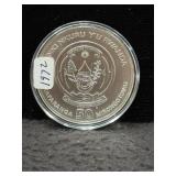 2020 RWANDA AFRICAN OUNCE - 'BUSHBABY' - 1 OZ