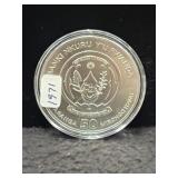 2019 RWANDA AFRICAN OUNCE 'SHOEBILL' - 1 OZ SILVER