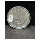 2017 RWANDA AFRICAN OUNCE - 'HIPPOPOTAMUS' - 1 OZ