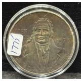 1978 MEXICO 'CIEN PESOS' 20 GR SILVER COIN - 72%
