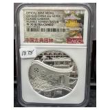 OFFICIAL MINT MEDAL 2016-S CHINA 2 OZ SILVER -