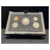 1997 U.S. MINT PREMIER SILVER PROOF SET -